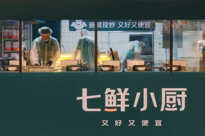 京东外卖核心负责人郭庆:绝不会以冲单量来体现市场地位,七鲜小厨打击干“幽灵外卖”的那帮人