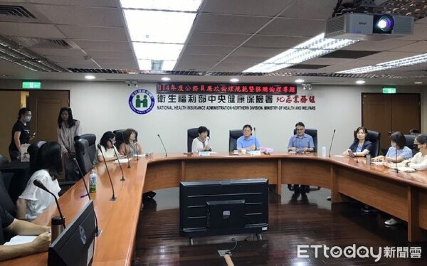 中央健保署強化基層廉政誠信教育　聚焦法治與便民