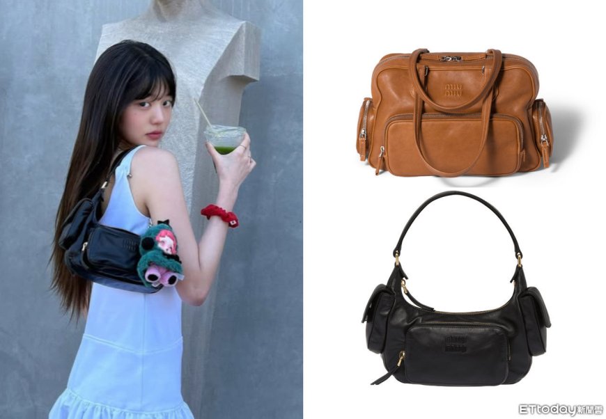 包開箱／張員瑛私服曬Miu Miu口袋包Pocket！秋冬必收高甜度新款仔細看