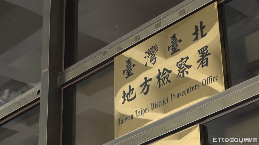 快訊／經濟部綠能推動中心爆弊案　前副執行長涉收賄22路大搜索