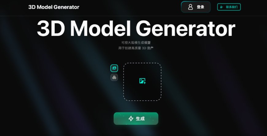 字节豆包研发 3D 模型 AI 生成工具“3D Model Generator”