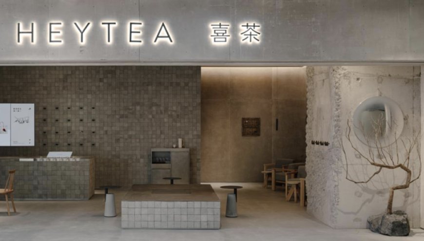 喜茶上线拼好饭,连锁奶茶正被外卖裹挟