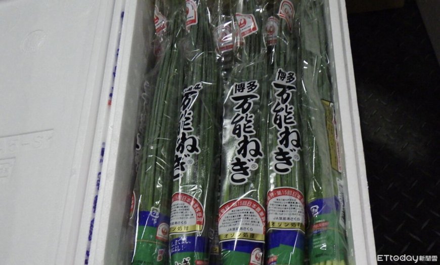 食品大廠「金車」進口中國八角粉　檢出致癌蘇丹色素