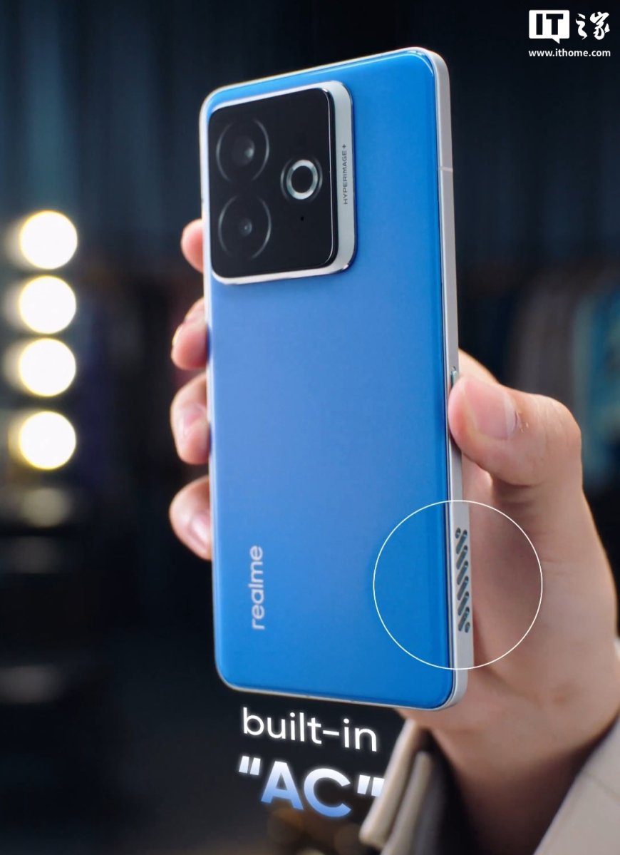 行业首创:realme 真我制冷空调手机散热技术官宣 8 月 28 日七周年直播见