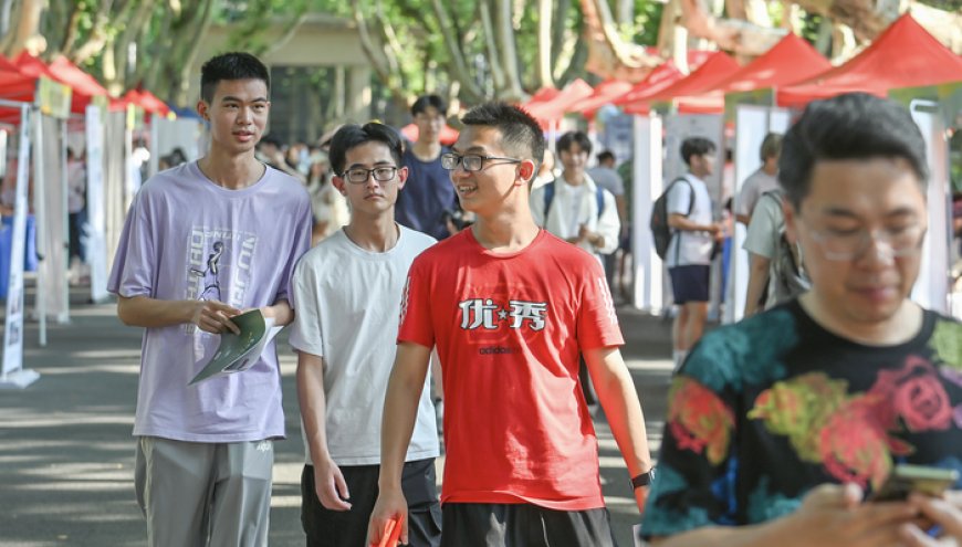 超常规布局急需专业，高等教育学科专业设置调整优化行动方案公布