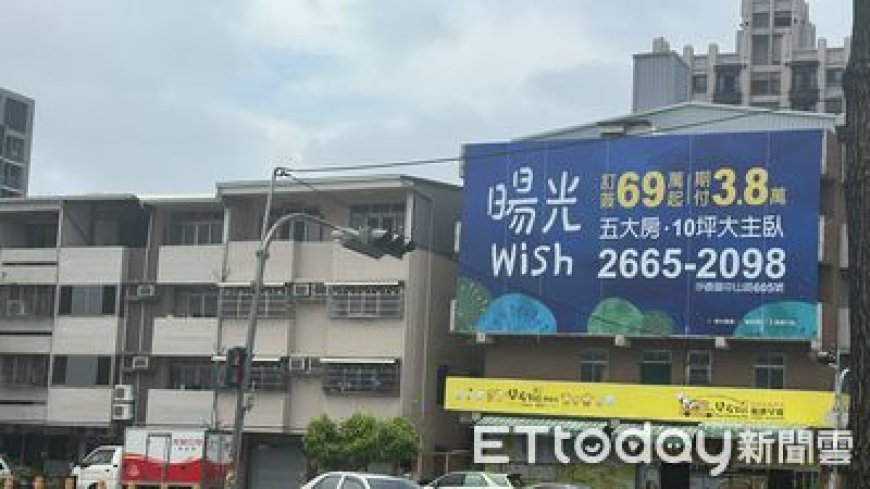 打工平台洩密　海線第一家肯德基插旗梧棲