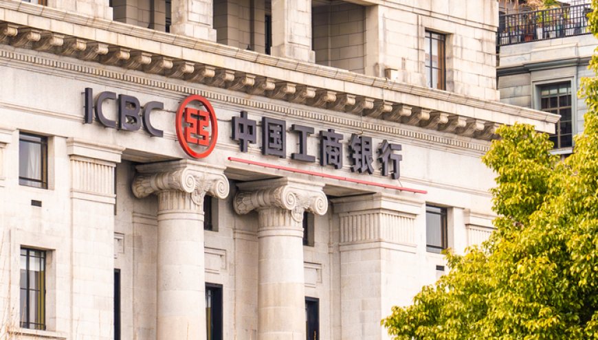 “匀速或许是最快的,平衡或许是最好的”,工行行长刘珺:成为工行股东应该是一件比较幸福的事