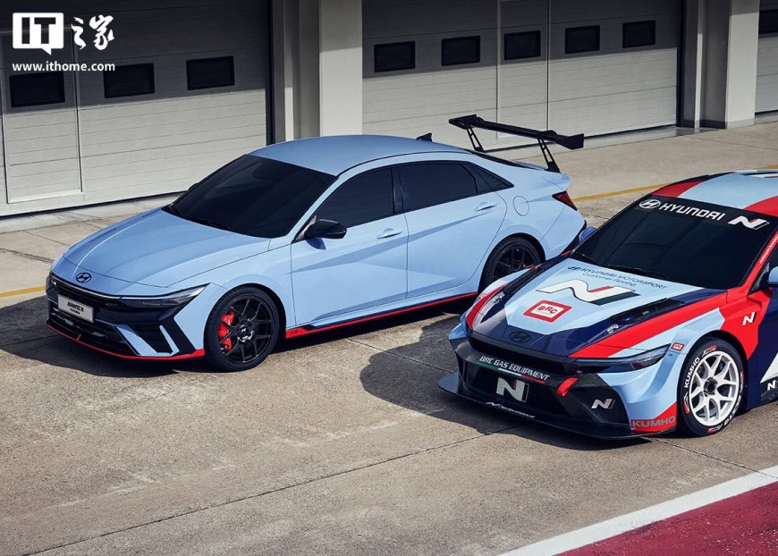 限量 200 辆,现代 Elantra N TCR Edition 特别版车型 9 月上市