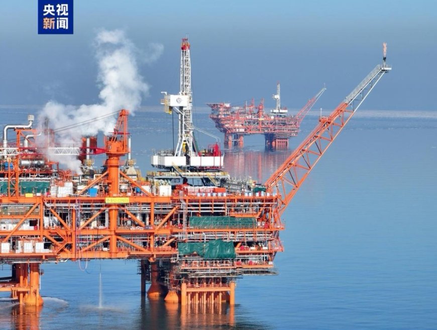 我国成为全球首个实现海上稠油规模化热采开发的国家