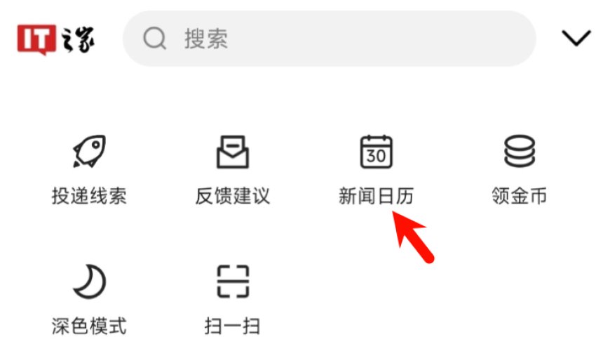 2025 年 9 月科技事件日历一览表