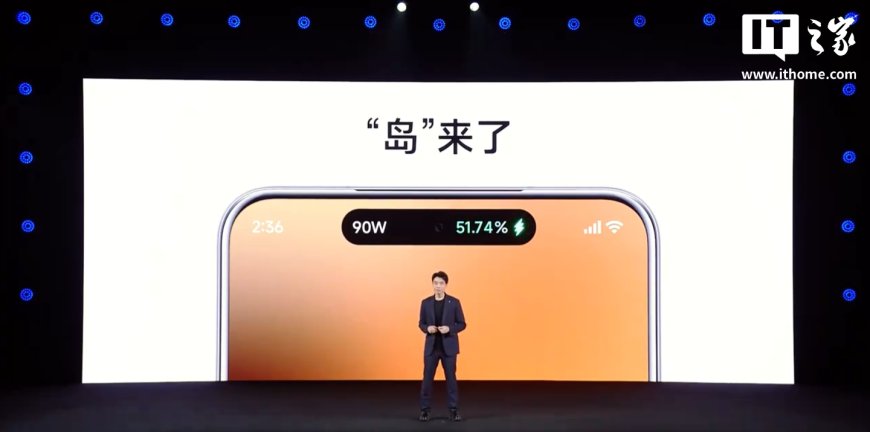 小米张国全：已收到 NFC 刷卡上岛、外卖通知、更多三方接入等反馈，后续很快更新