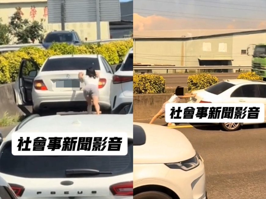 國道驚見神力女超人！女駕駛內線車道徒手推故障賓士　誇張畫面曝