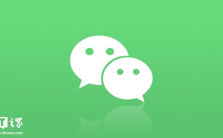 微信安卓版 8.0.63 最新官方内测版下载发布