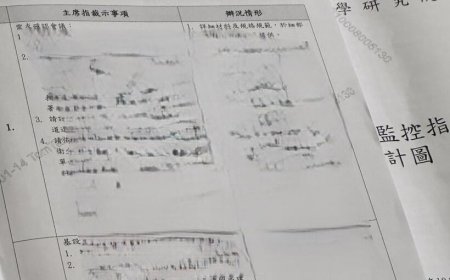 爆中科院拿標案機密文件兜售　黃國昌點名顧立雄：睜一隻眼閉一隻眼？