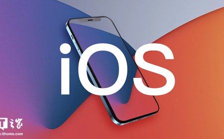 苹果 iOS / iPadOS 26 开发者预览版 Beta 9 发布，预估是其最后 1 个开发者预览版