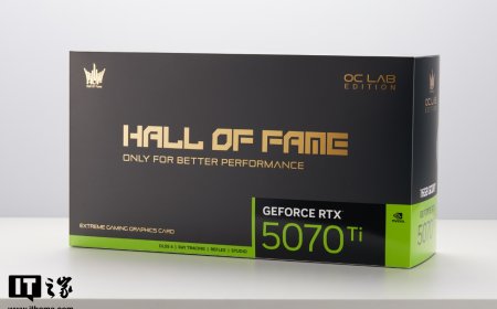 【IT之家评测室】影驰名人堂 RTX 5070 Ti HOF OC LAB 黑魂 X 显卡评测：豪华供电 + 激进性能，不负“HOF”之名