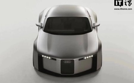 奥迪全新运动轿跑概念车更多图片曝光，极简设计预示品牌未来风格