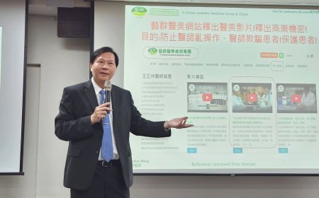 王正坤分享「大學式經營醫美」　敏實科大導師會議啟發品牌思維