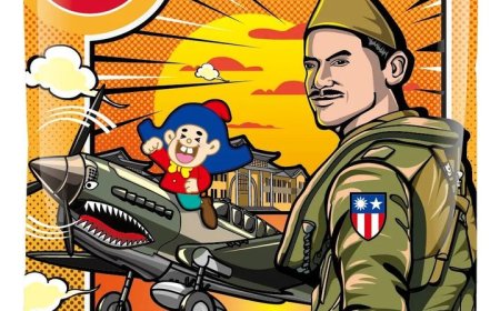 AIT介紹「飛虎隊」成員版五香乖乖　直呼彰顯夥伴合作精神