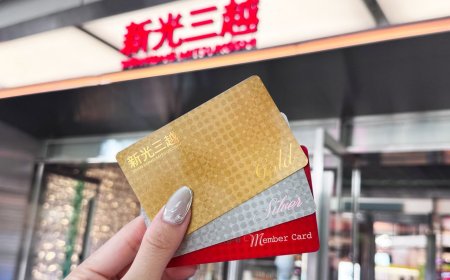 新光三越推「金卡會員」寵常客　一對一顧問服務還有專屬貴賓廳
