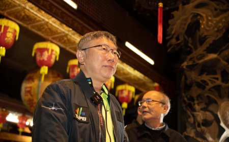 柯文哲還押10月1日裁定是否續押　檢察官當庭批創柯造司法奇觀