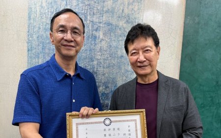 趙少康、管中閔有望參選國民黨黨主席？朱立倫給中評會主席聘書送資格