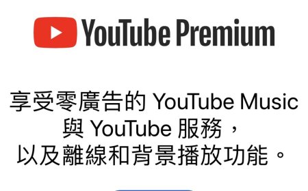 CP值神話要崩了！YouTube狠抓1類人