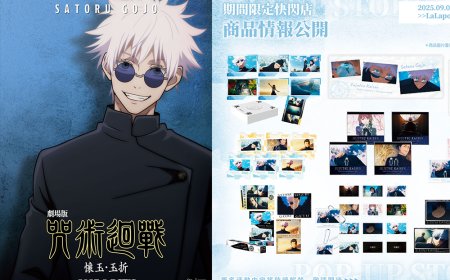 今天上映！劇場版《咒術迴戰 懷玉．玉折》首週特典、快閃店、限定車廂一次看