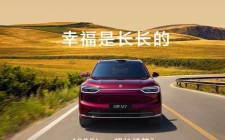 预售价 28.8 万起，鸿蒙智行全新问界 M7 开启预订