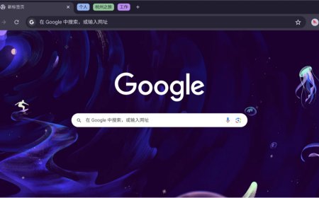 谷歌 Chrome 140 稳定版发布：浏览器无痕模式同时支持 IP 隐匿，新增脚本拦截功能