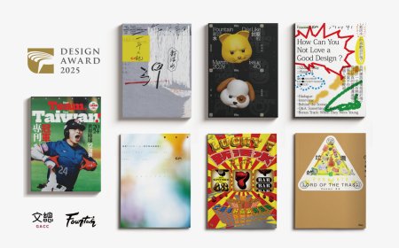 文總新活水、12強世界冠軍專刊　從全球19地脫穎獲金點設計獎