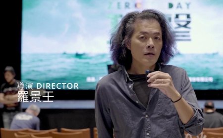 《零日攻擊》導演提告國民黨　10點聲明反擊：你們並非監督政府，而是在整肅人民