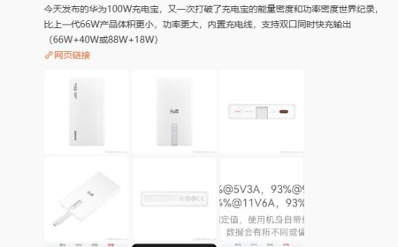 李小龙回应“用华为充电宝充大疆 Pocket 3 会充爆”：用起来没任何问题