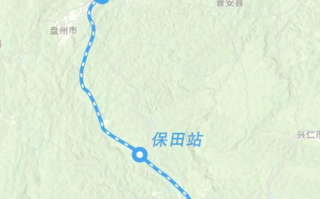 盘兴高铁启动联调联试：桥隧占比超 90%，贵阳至省内 8 市州 1 至 2 小时可达