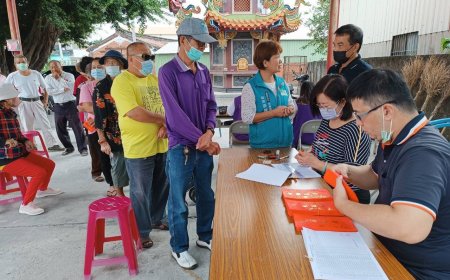 嘉義縣11萬長者可領重陽敬老禮金　最高9000元