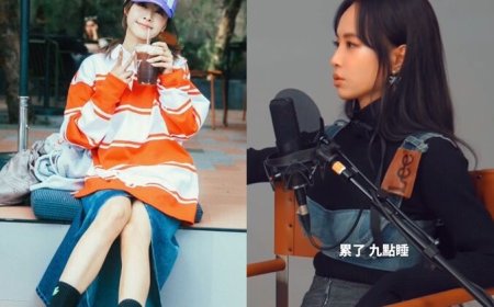 學蔡依林九點半睡起床超漂亮！早睡的5個驚人好處　網友超推助眠香氛