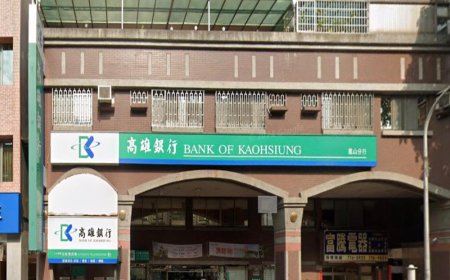 直播主替柯文哲湊保釋金　怒嗆高雄銀行「連100萬都拿不出來？」銀行低調回應了