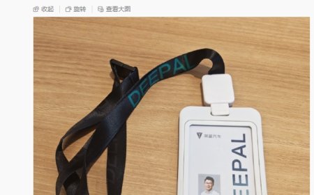 荣耀前中国区 CMO 姜海荣晒深蓝汽车工牌，此前被传出任 CEO