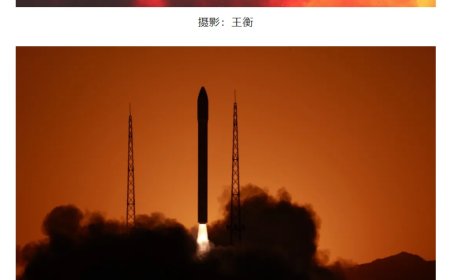 我国发展商业气象小卫星，“云遥一号”系列预计明年底前发射 90 颗