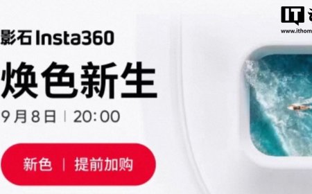 影石 Insta360 Ace Pro 2 运动相机白色版本明日发布，现款 2698 元起