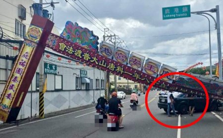 剛辦完18年大普度！移工開車「撞毀牌樓」...驚險瞬間曝光