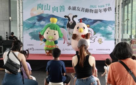 友善動物嘉年華會日月潭畔登場　餐飲業者推動保公益點心義賣