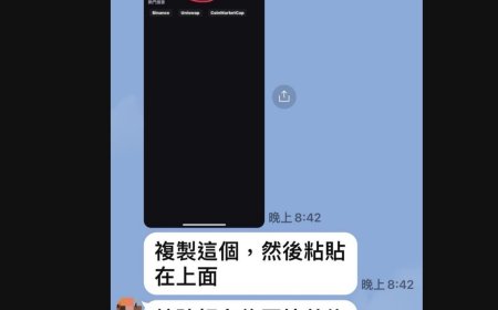 「日息5%」金融業退休婦遇投資詐騙　警耐心勸導保住40萬