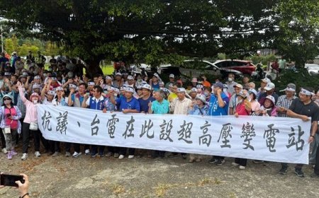 反觀園變電所設立！桃園觀音200餘里民抗議　高喊保衛家園