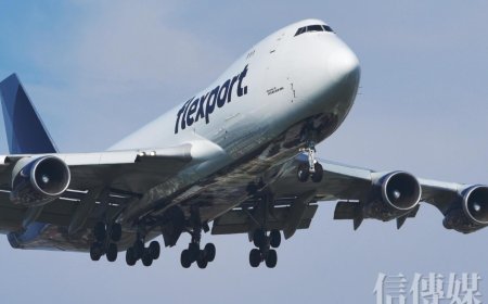 思想坦克》關稅衝擊下的全球供應鏈再布局與台灣契機