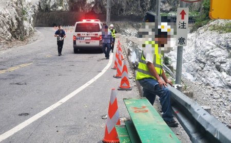 花蓮工人中橫隧道口施工　驚見懸崖下躺「發黑男屍」