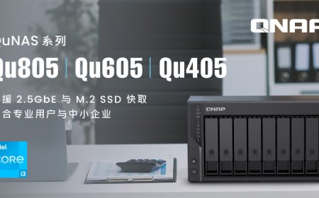 QNAP 威联通发布 Qu 系列 NAS：英特尔 Twin Lake，双 2.5GbE