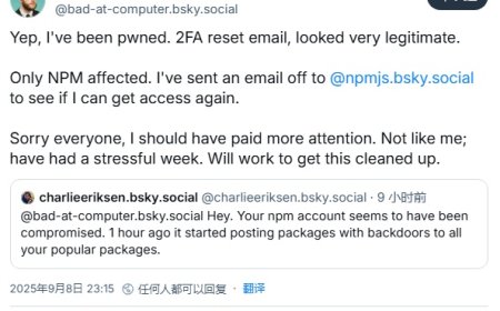 黑客通过钓鱼攻击劫持 npm 软件包：含 debug 等十余个高频库，周下载量超 26 亿次