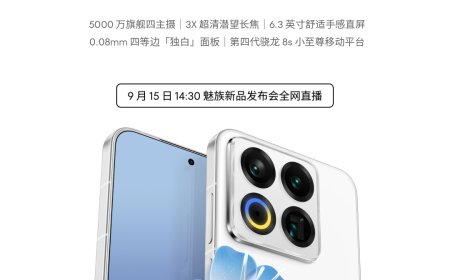 魅族 22 手机配备魅族旗舰最强续航系统：5500mAh 电池，支持 80W 有线快充 + 66W 无线快充