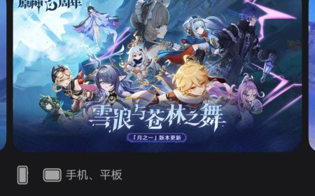 米哈游《原神》鸿蒙版开放游戏资源下载，完整版预估下载量 39.34GB